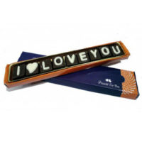 I love You Choco SMS